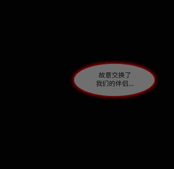 第38张