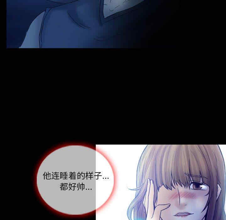 第40张