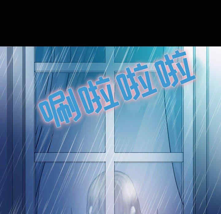 第45张