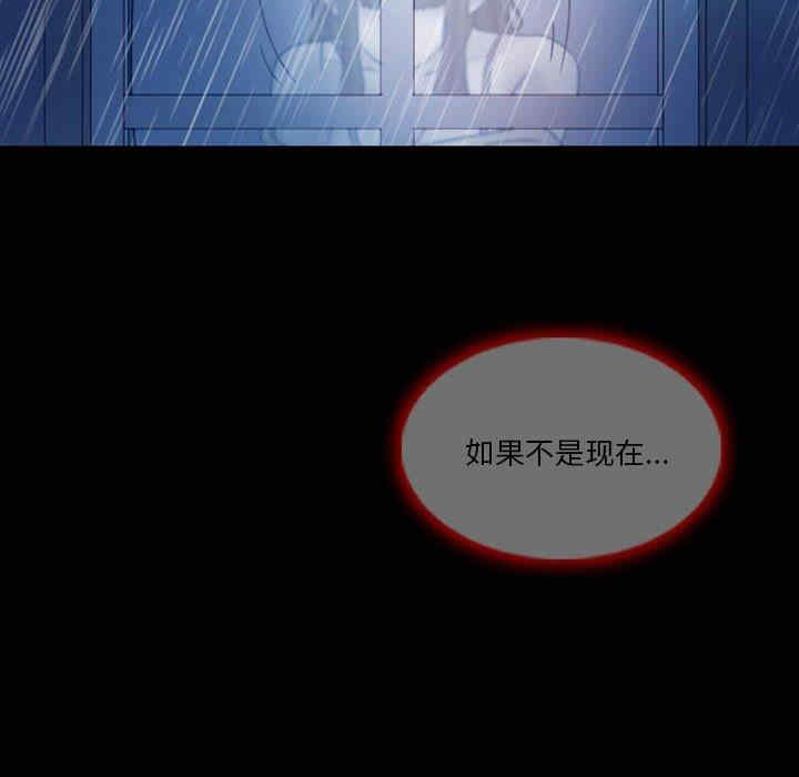 第46张