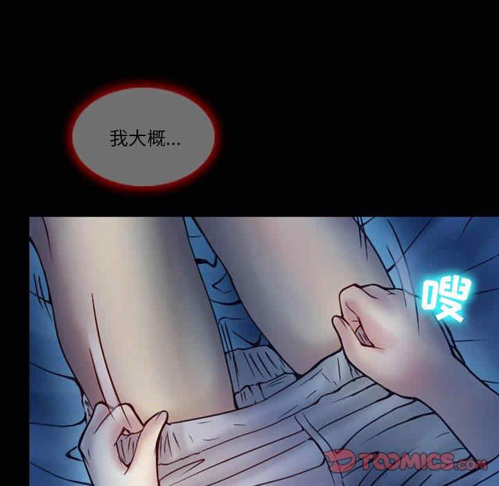 第47张