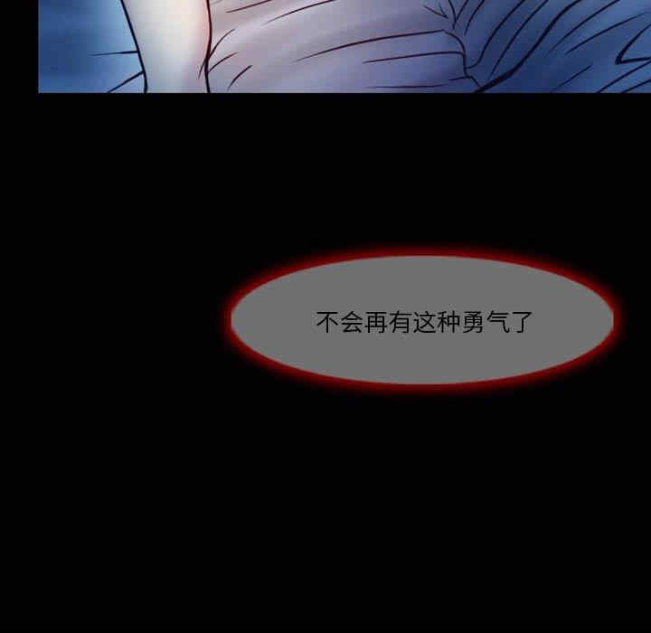 第48张