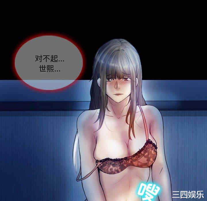 第49张