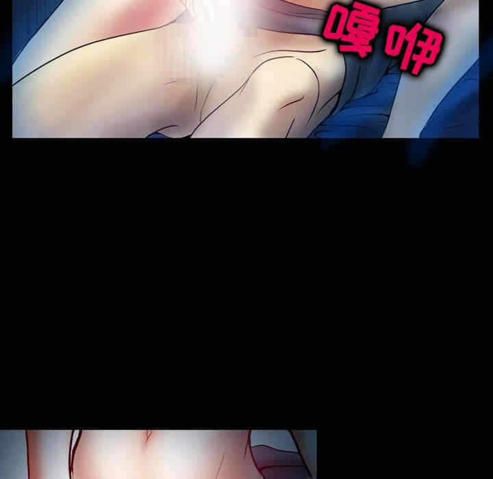 第54张