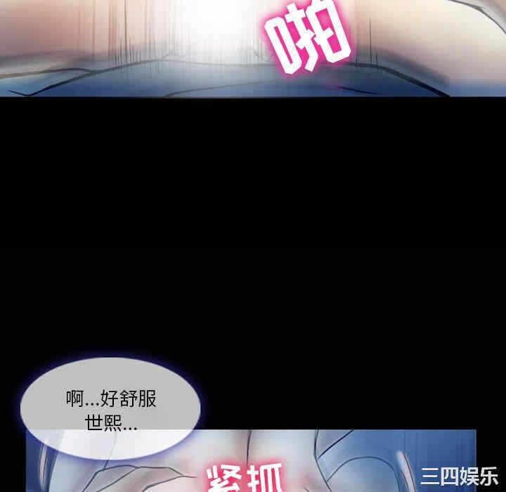第61张