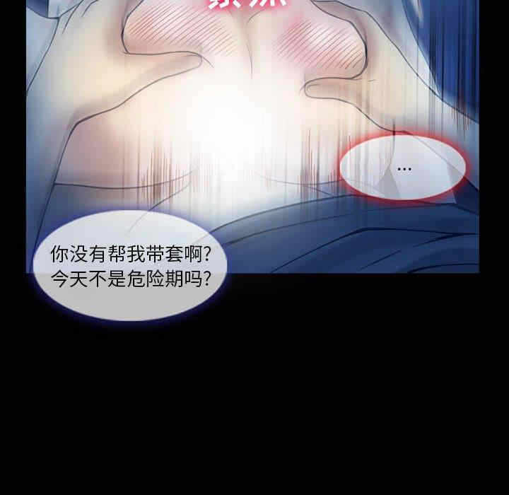 第62张