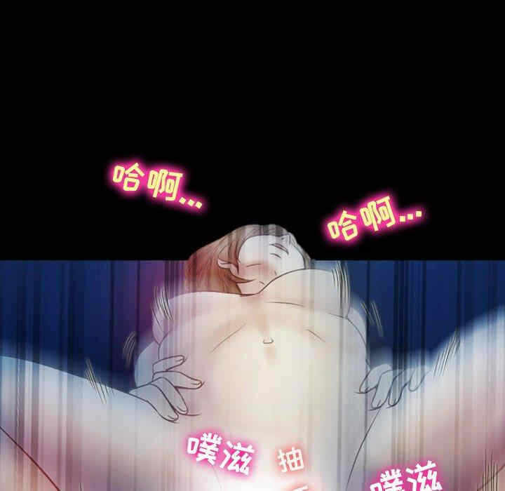 第63张