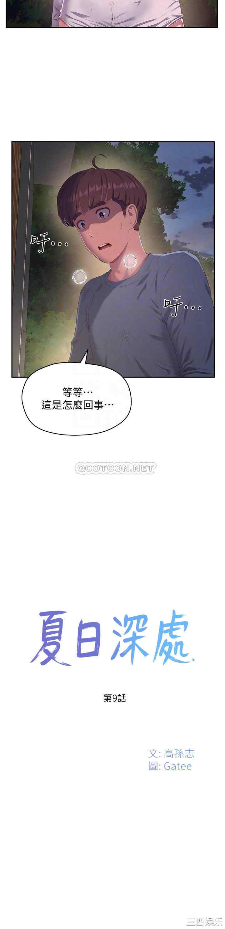 8.jpg