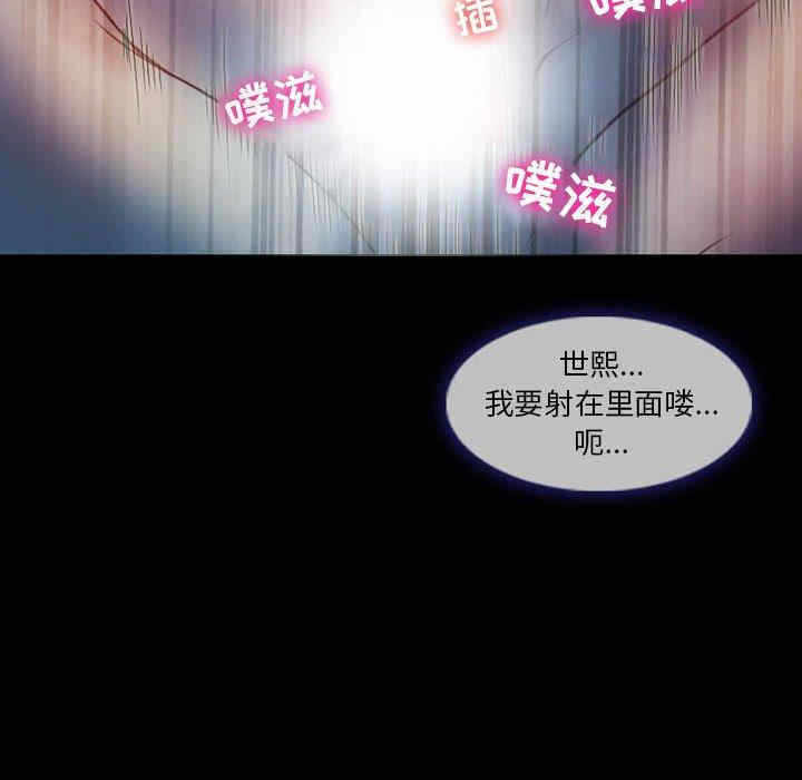 第64张