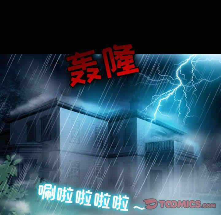 第65张