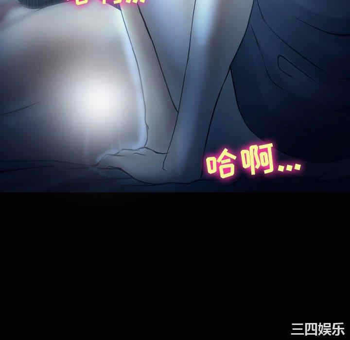 第67张