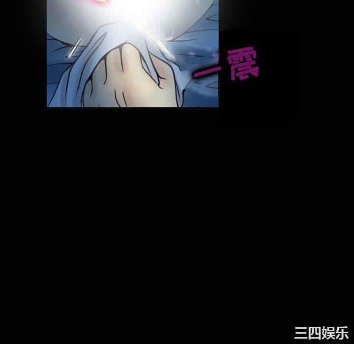 第73张