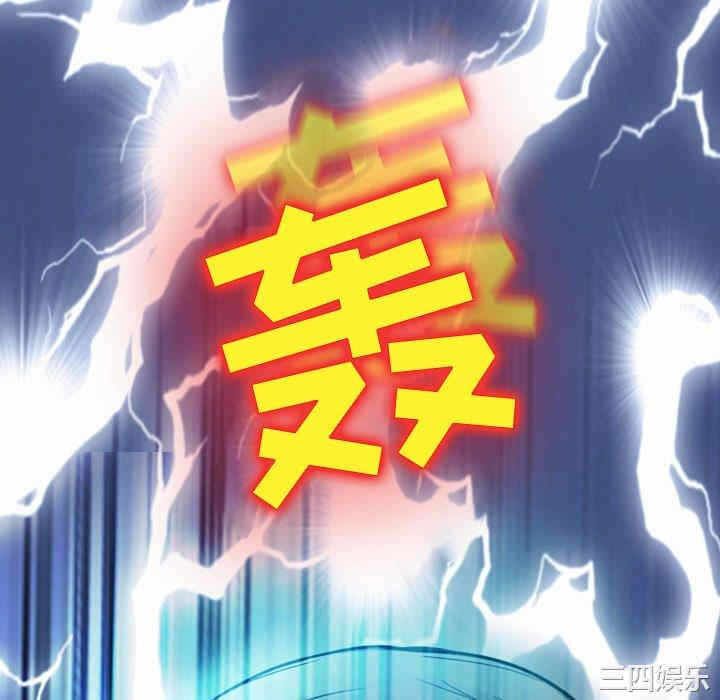 第79张