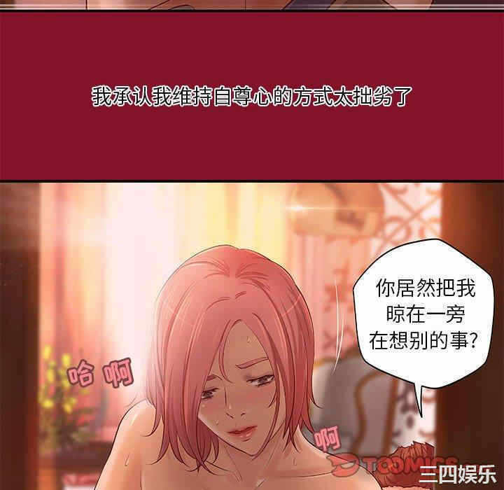 第22张