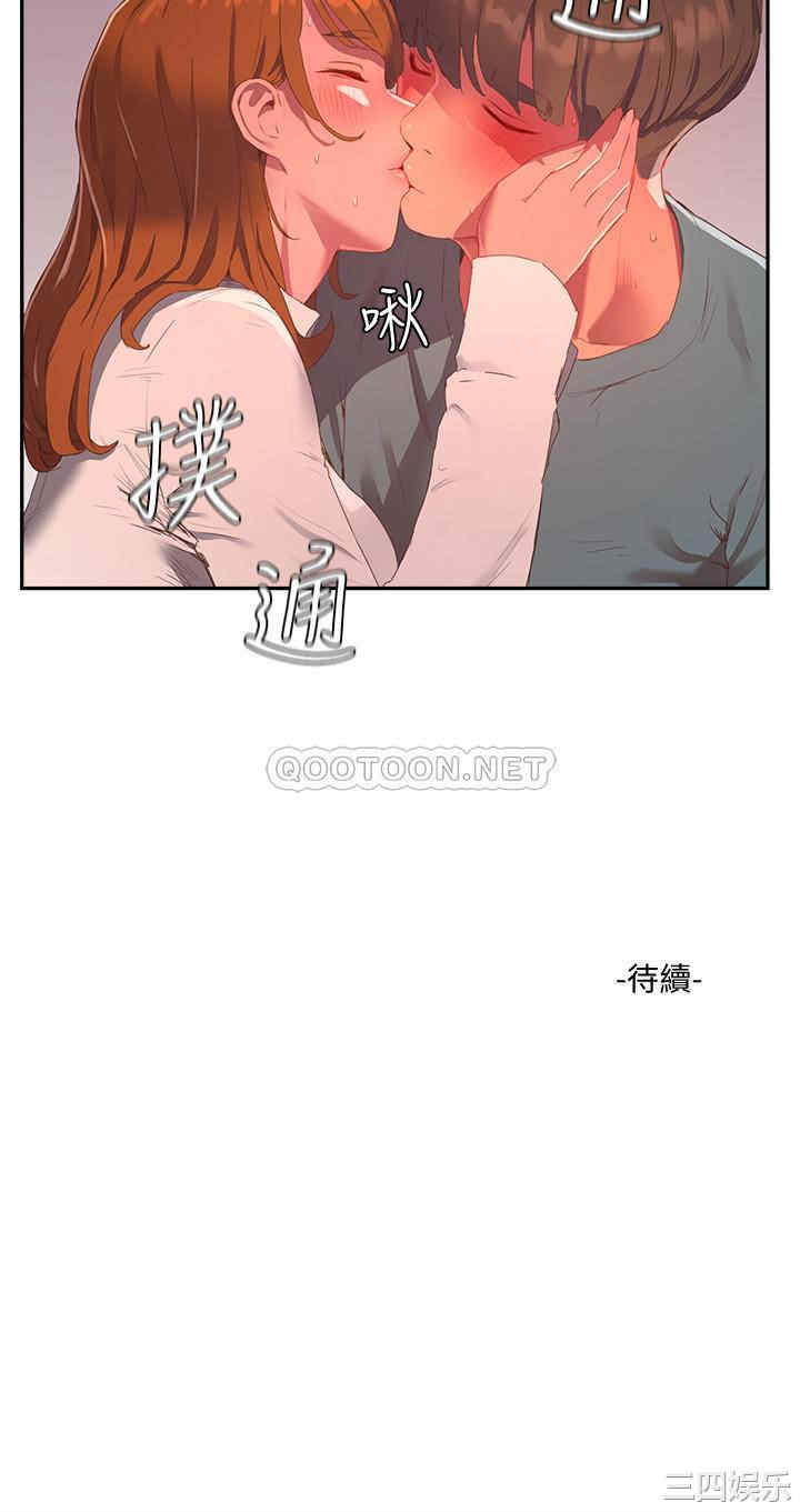 第25张