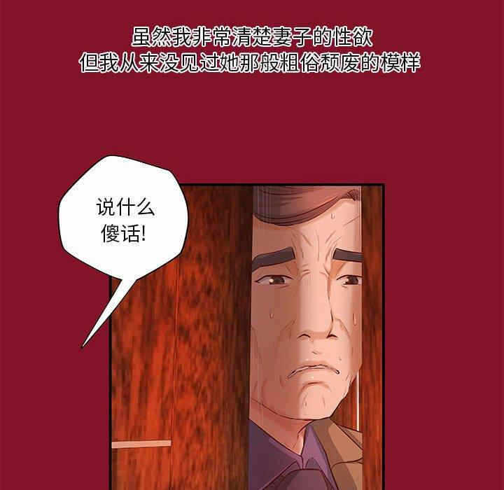 第25张