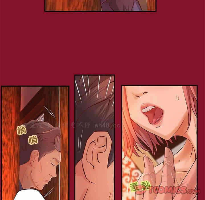 第26张