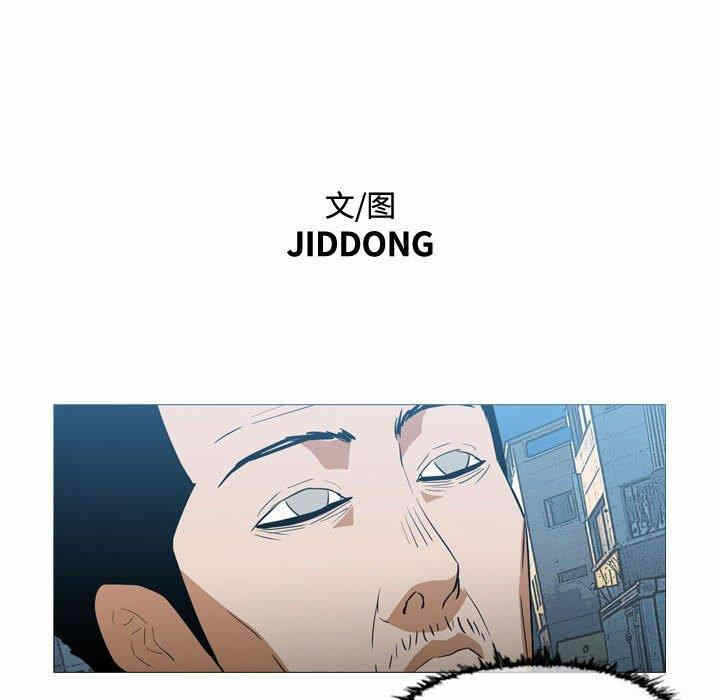 第38张