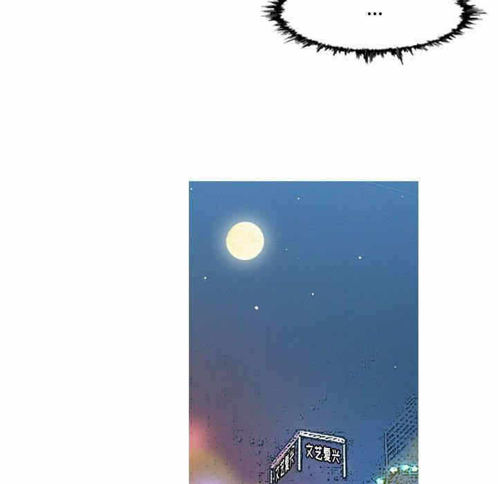 第40张