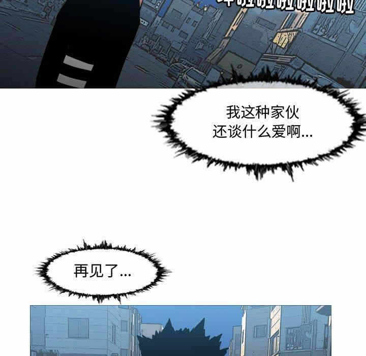 第45张