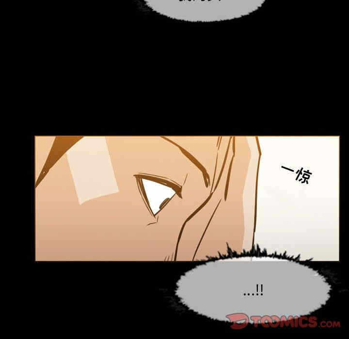 第54张