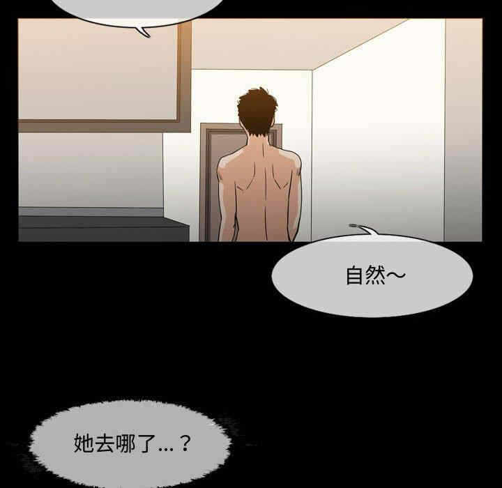 第57张