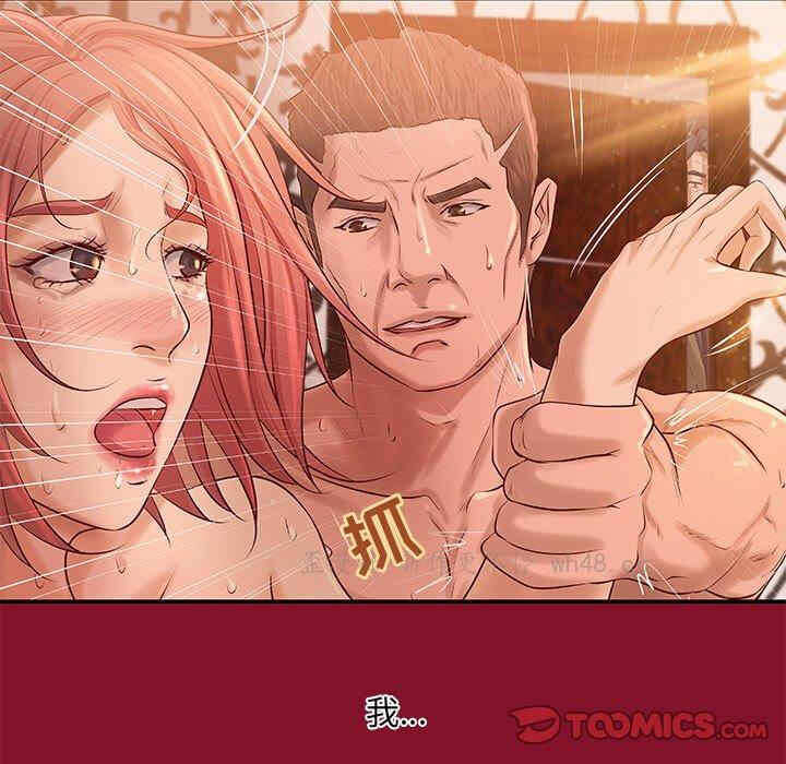 第44张