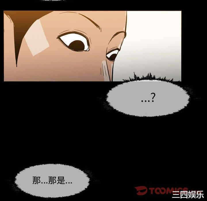 第58张