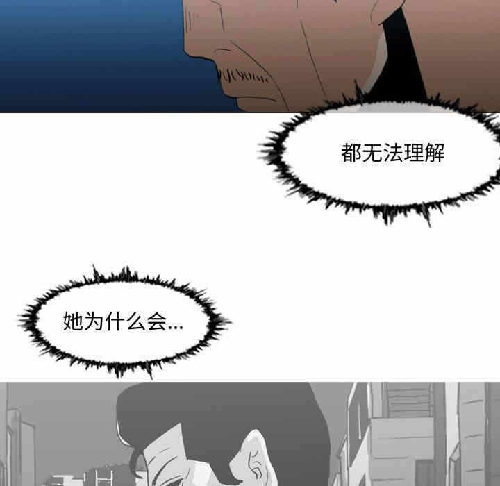 第63张