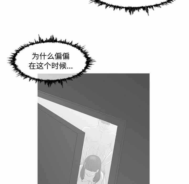第72张