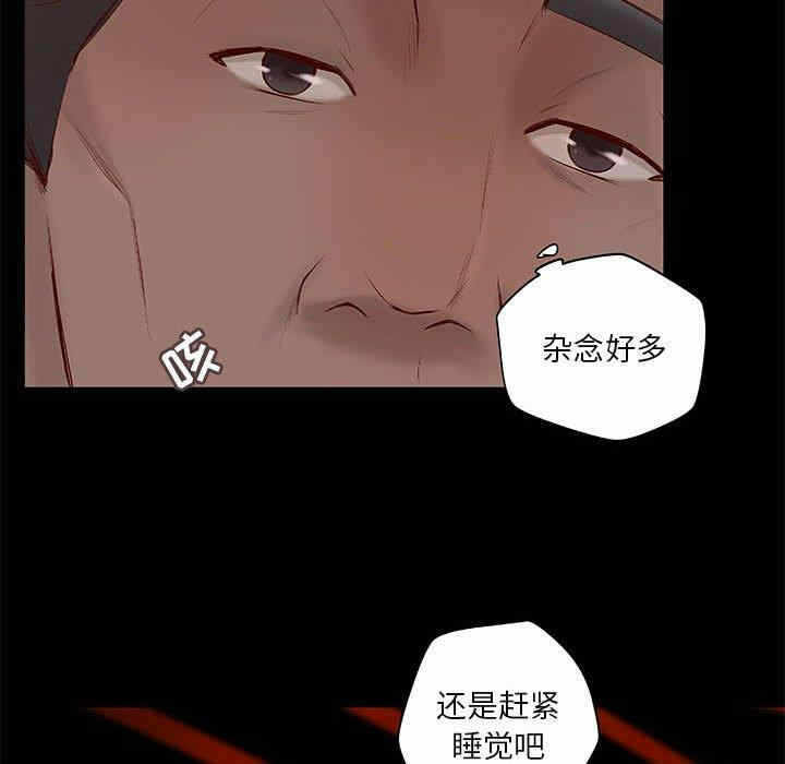 第61张