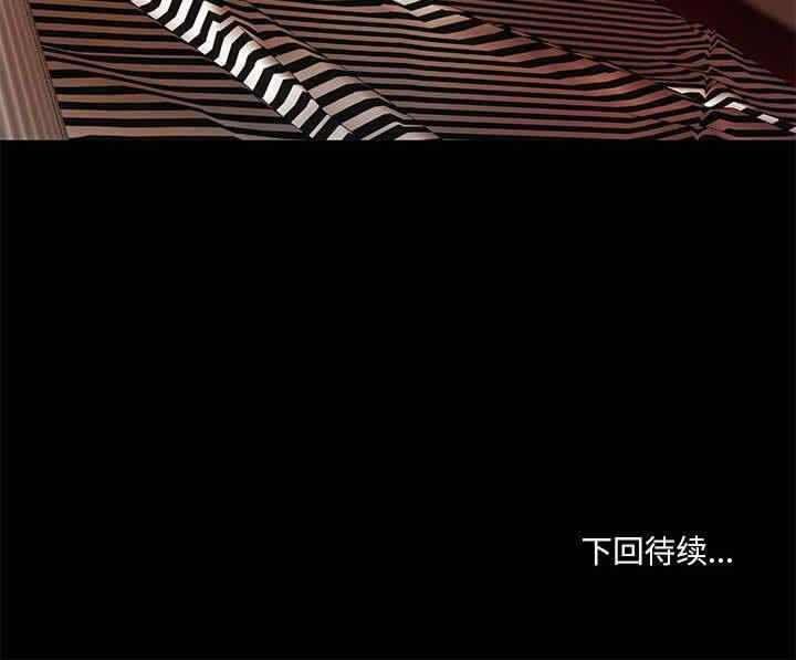 第63张