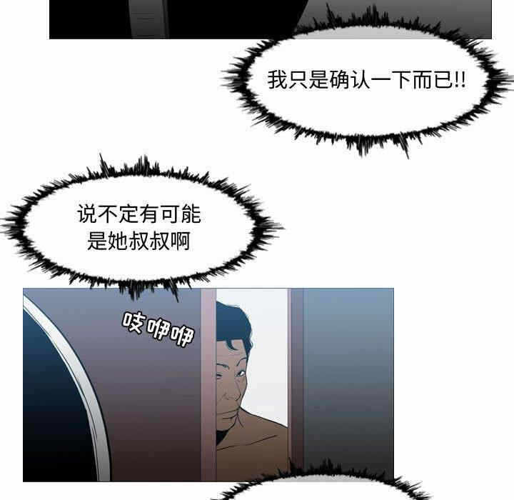 第79张