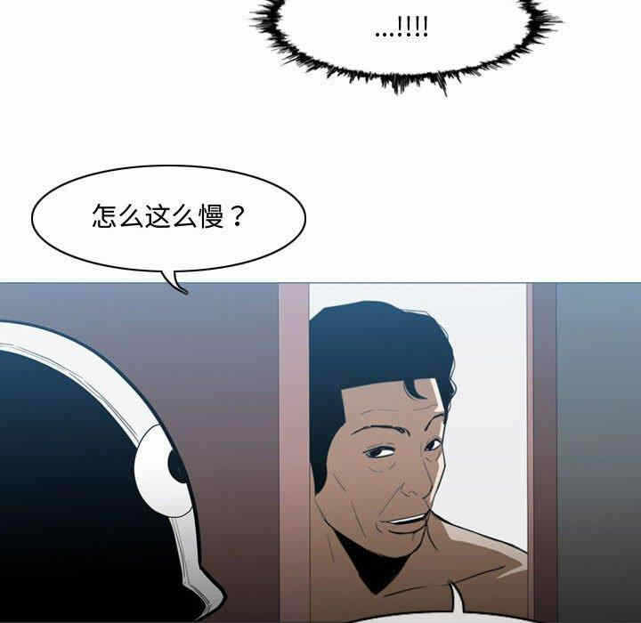 第80张