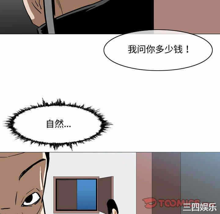 第82张