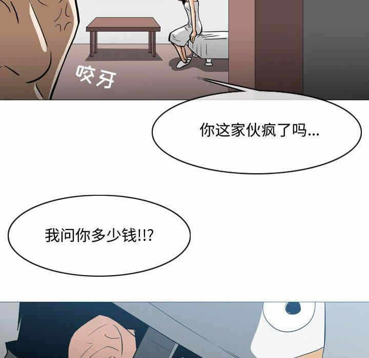 第83张