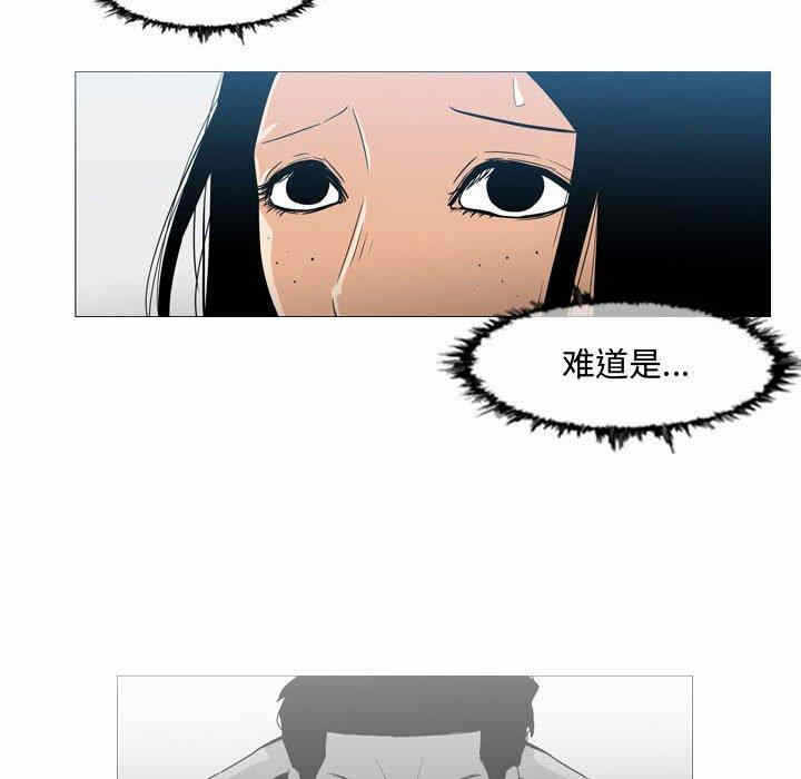 第89张