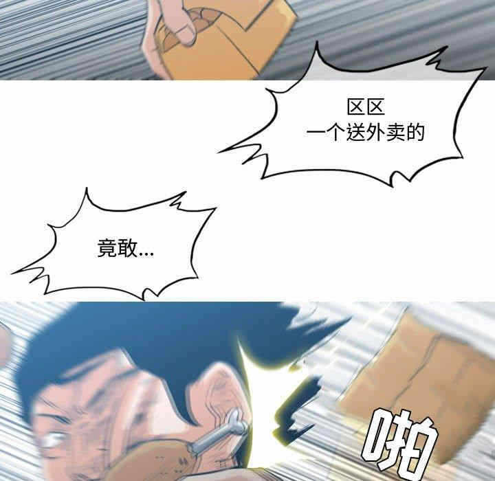 第91张