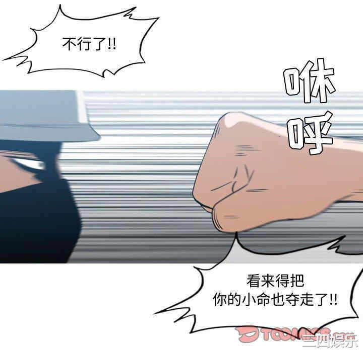第94张
