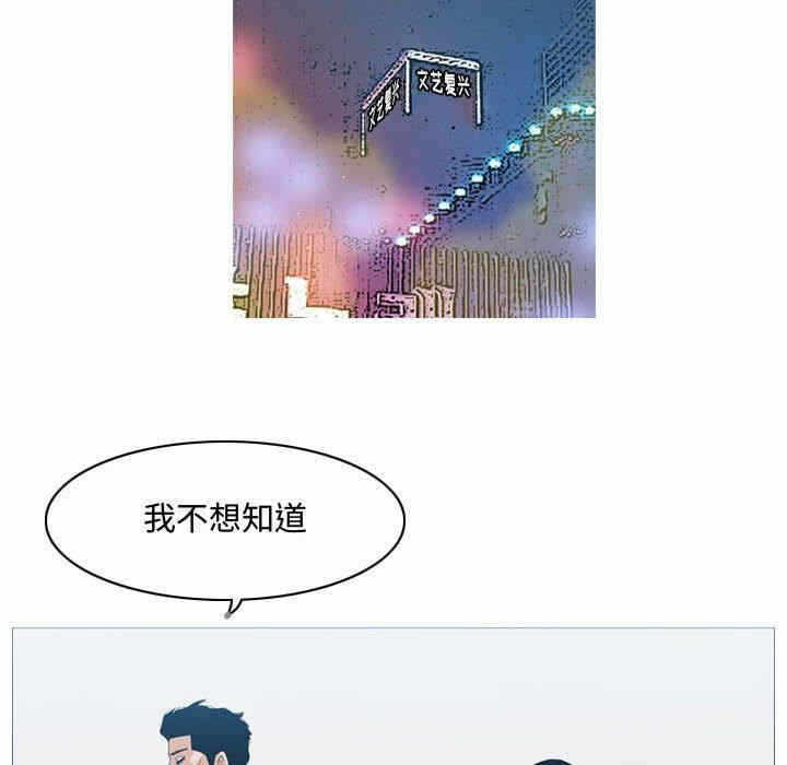 第101张