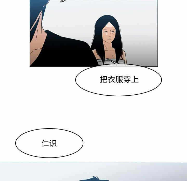 第3张