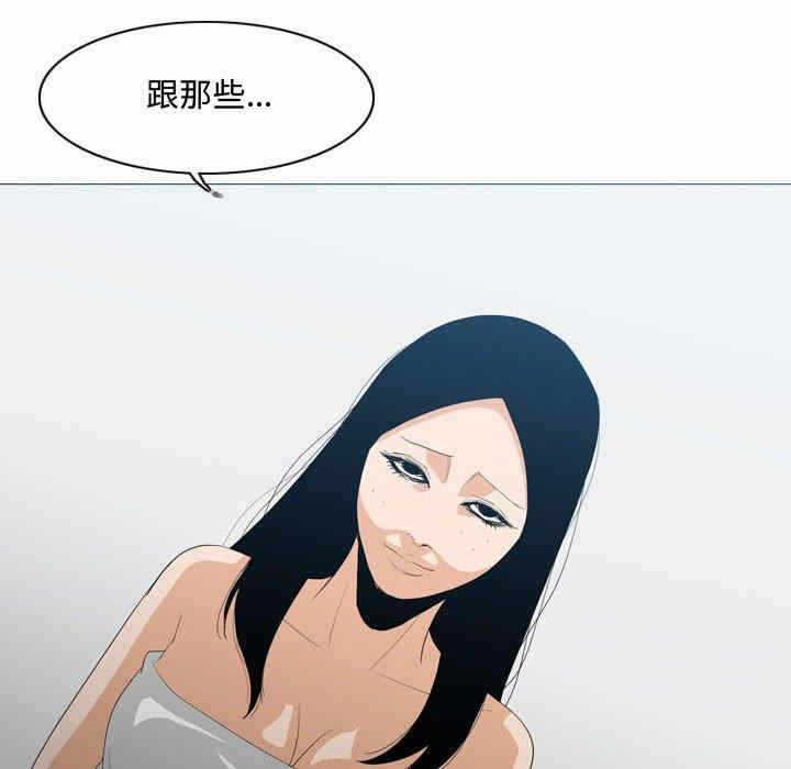 第12张