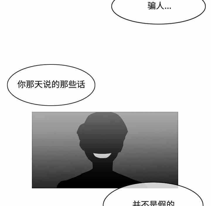 第17张