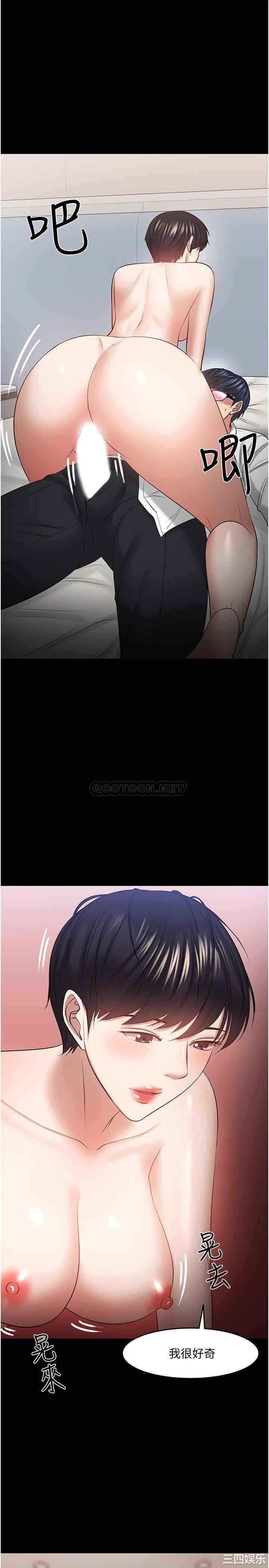 第23张