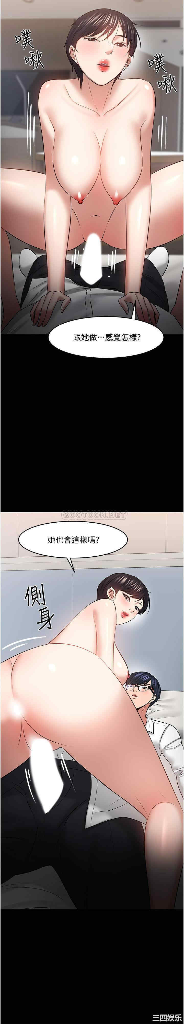 第24张