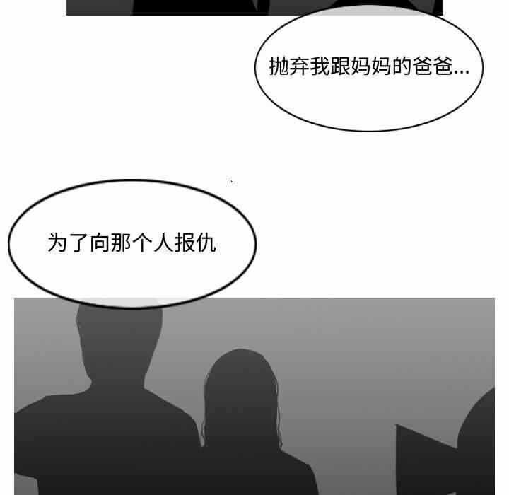 第30张