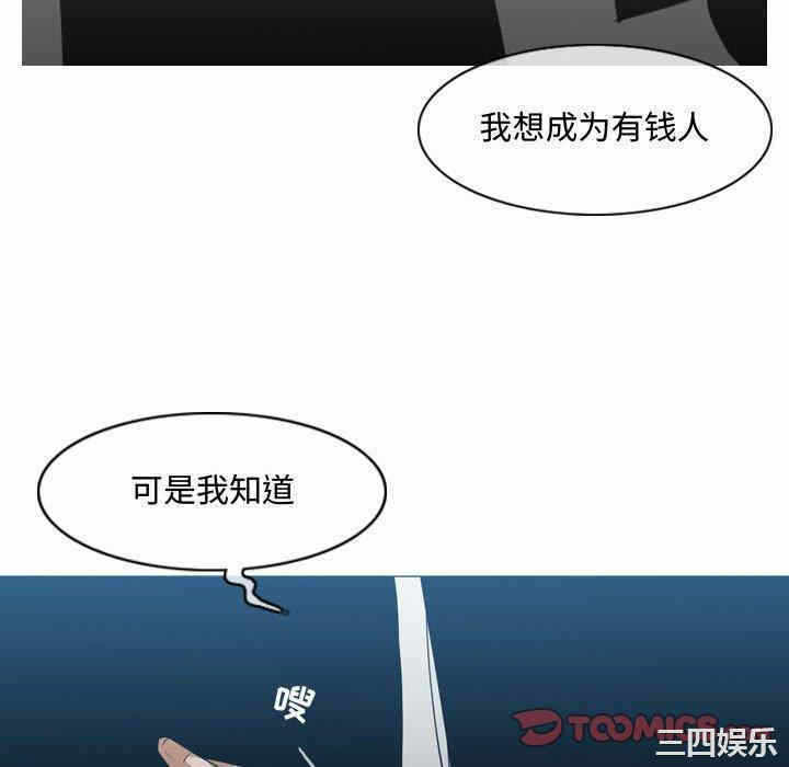 第32张