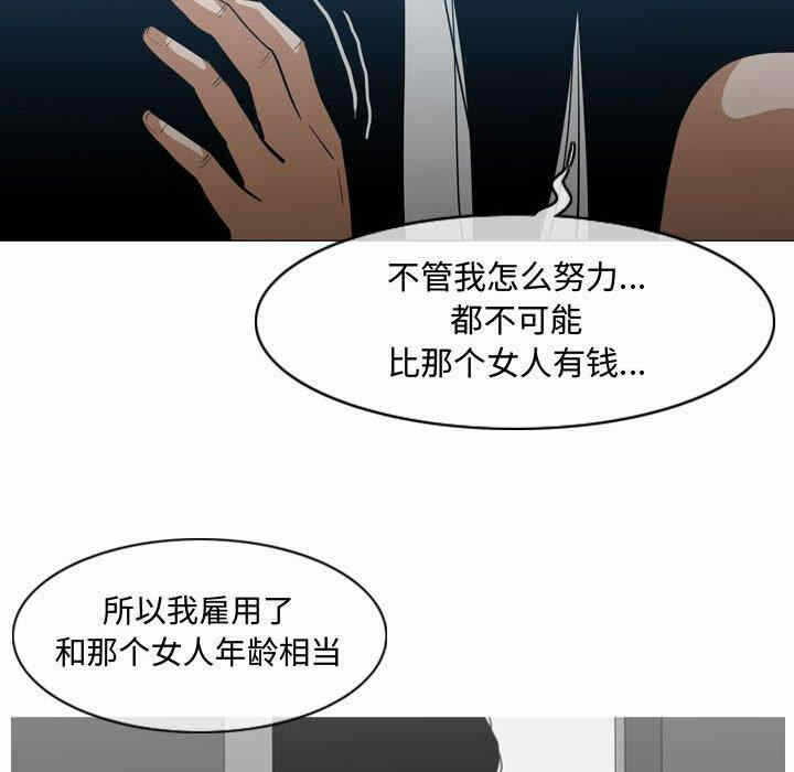 第33张