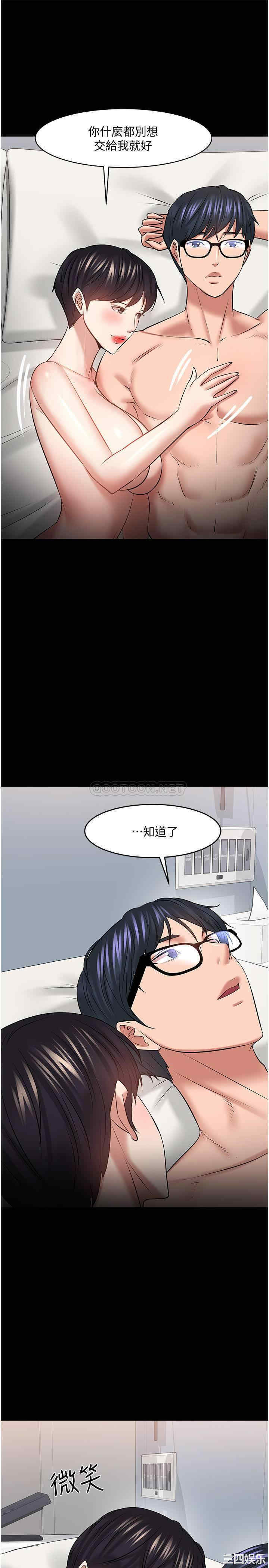 第29张