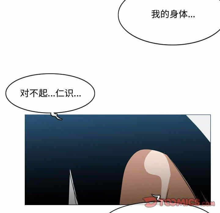 第39张